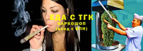 крисы Алзамай