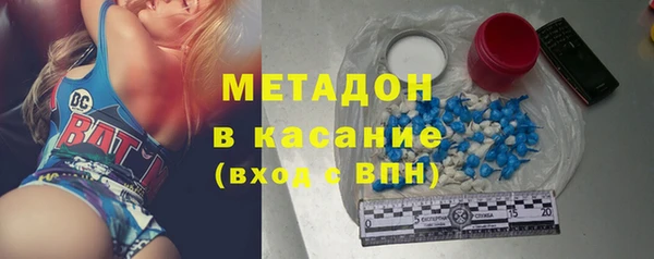 гашишное масло Алексин