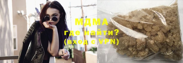 гашишное масло Алексин