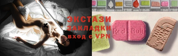 метадон Алексеевка