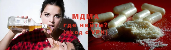 гашишное масло Алексин
