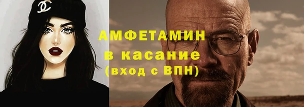 гашишное масло Алексин