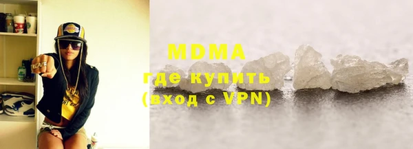 крисы Алзамай