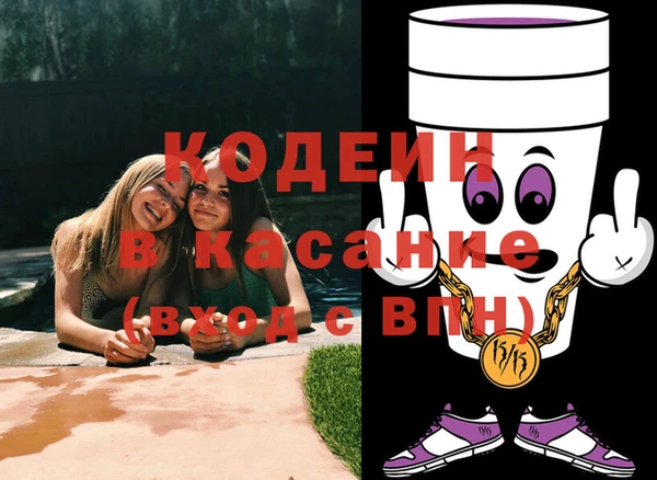 метадон Алексеевка