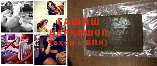 крисы Алзамай