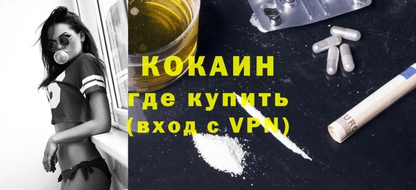 метадон Алексеевка