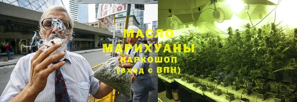 метадон Алексеевка