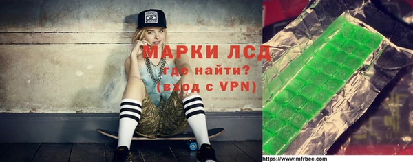 гашишное масло Алексин